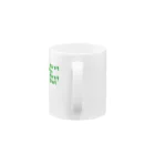 Geek-TのFIFO Mug :handle