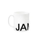 DJBOZZのJAMMIN' Mug :left side of the handle