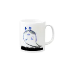 Aquilaの出てくるよ Mug :right side of the handle