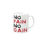 Beauty ProjectのNo Pain No Gain Mug :right side of the handle