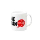 WEB STYLEのSAVE JAPAN Mug :right side of the handle
