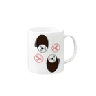 L-cotのゆるハンコ Mug :right side of the handle