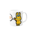 manaのドット絵風うさぎ「HELLO!!」 Mug :right side of the handle