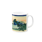 浮世絵 ｜ うきよえ屋の相州七里濵／葛飾北斎 Mug :right side of the handle