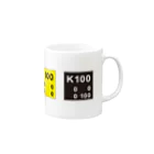 色見本風グッズのお店のCMYKカラー横 Mug :right side of the handle