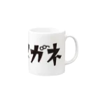 ごっさんのひげメガネ Mug :right side of the handle