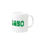 SAABOのモンスターS Mug :right side of the handle