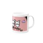 かんちゃんのもうすぐ世界平和 Mug :right side of the handle