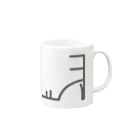 三浦 亮のpumps_logo Mug :right side of the handle