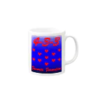 あずろっその4-3-3 Mug :right side of the handle