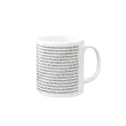 niniのalphabet Mug :right side of the handle