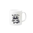 ひとしんし3.0のおっぱいない Mug :right side of the handle