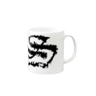 SMILEYのTRIBAL S LOGO Mug :right side of the handle