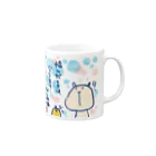 ひとみん（アーティスト／イラストレーター）の悩んだときは…【ほっこりハッピーのブン】 Mug :right side of the handle