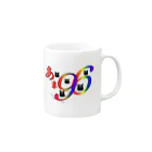 奄黒市場のあま96 Mug :right side of the handle