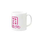 thothcycle2のトート　トート Mug :right side of the handle