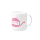 ねこピクトのねこピクト Mug :right side of the handle