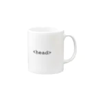 ゆんゆんのタグマグ：head Mug :right side of the handle