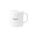 ゆんゆんのタグマグ：nav Mug :right side of the handle