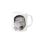 eseeの歌うBABY Mug :right side of the handle