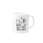 taro30のティータイム Mug :right side of the handle