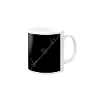 Akieem Zawadi's SHOPの Akieem Z's Voice Mug :right side of the handle