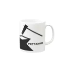 247DESIGNのPETTANKO Mug :right side of the handle