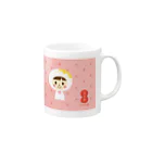 ぷりのぷりや 和菓子 Mug :right side of the handle