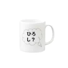 650のひろし？ Mug :right side of the handle