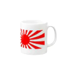 5euk395の旭日旗グッズ Mug :right side of the handle