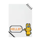 manaのドット絵風うさぎ「HELLO!!」 Notebook