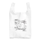 atelier  Enough のCG-KONDO-DOKURO Reusable Bag