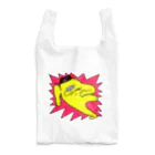 すしめし君のぽっちょ Reusable Bag