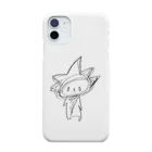 エデコのもふた Smartphone Case