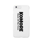 drum_23のi Smartphone Case