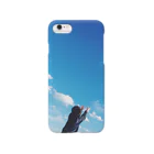 daiskipの青い空 Smartphone Case