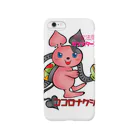 dorapocketのココロナクシ Smartphone Case