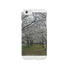 あるくトラブルの2014年　満開桜 Smartphone Case