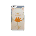 Kinomiの幸せの猫 Smartphone Case