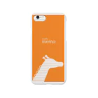 Giraffe SeriesのGiraffe memo スマホケース