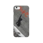 cuchanのhope cat Smartphone Case