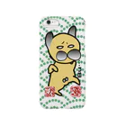 おっきいおっさんのしろめパグ Smartphone Case