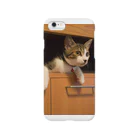 mikzoの押入れ猫 Smartphone Case