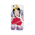 石田 汲の京野双葉　異能兄弟シリーズ02 Smartphone Case