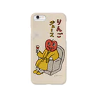 poponasuのりんごジュース Smartphone Case