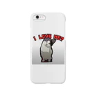 ゼロワン 01 ZERO ONEのＩ LOVE ME? Smartphone Case