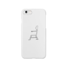 Yumemisetaroの肘掛け椅子人間 Smartphone Case