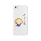 ちゅ～ちゅ～まんのほっと一息♥︎ Smartphone Case