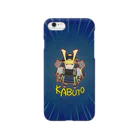 FreeComicHIROの兜-KABUTO-世界征服 Smartphone Case