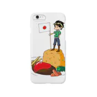 翔眞のLunch of Child Smartphone Case